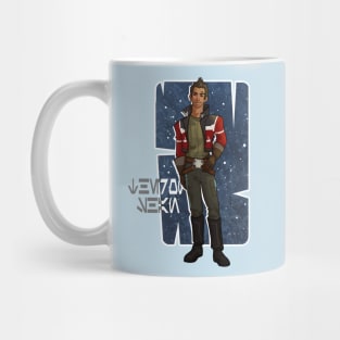 Theron Shan Mug